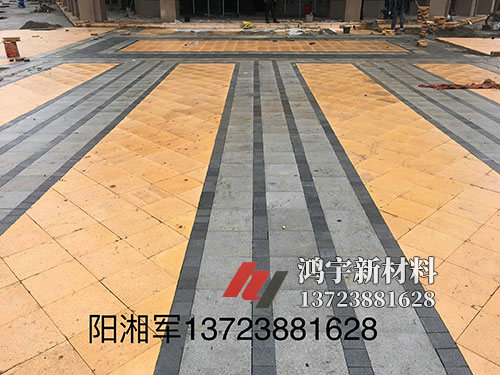 通體仿石PC磚 (15)