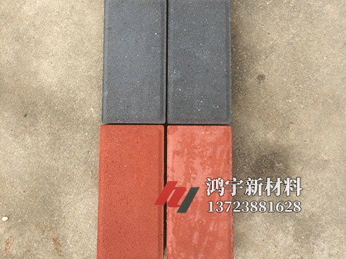 彩磚 (11)