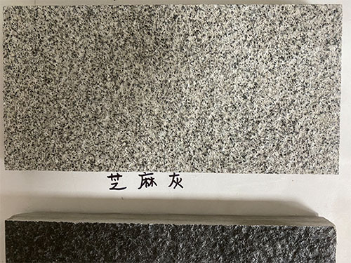 陶瓷仿石磚--芝麻灰